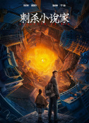 我叫MT全角色解析：选择最适合你的英雄